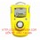 MÁY ĐO KHÍ ĐỘC VÀ OXY GASALERTCLIP EXTREME2 